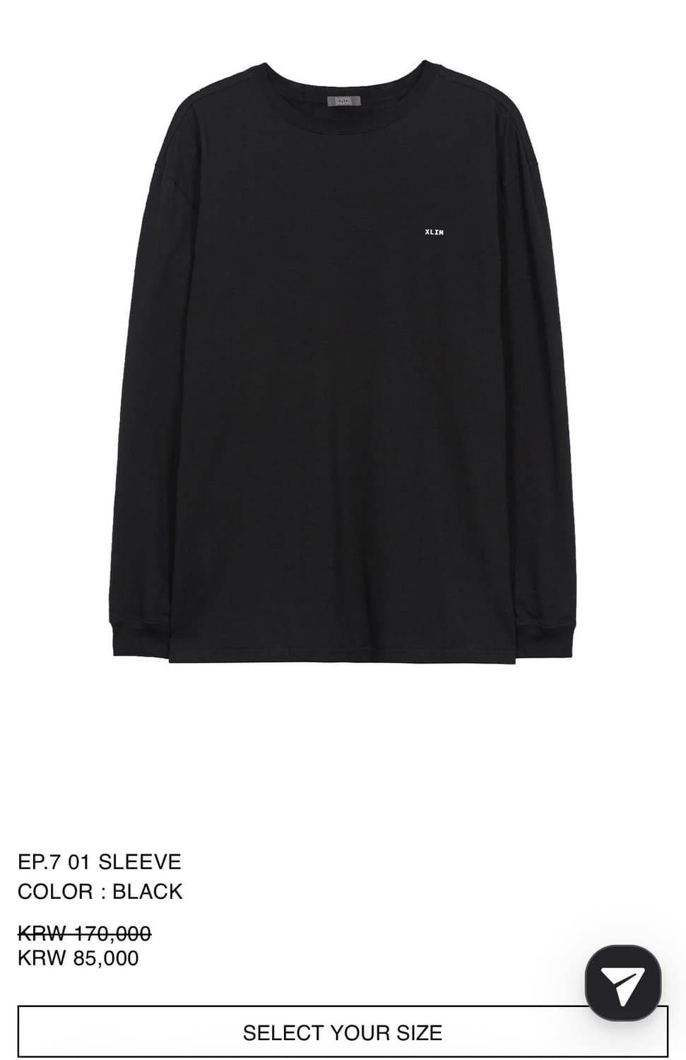엑슬림 ep.7 01 롱슬리브 상품이미지2