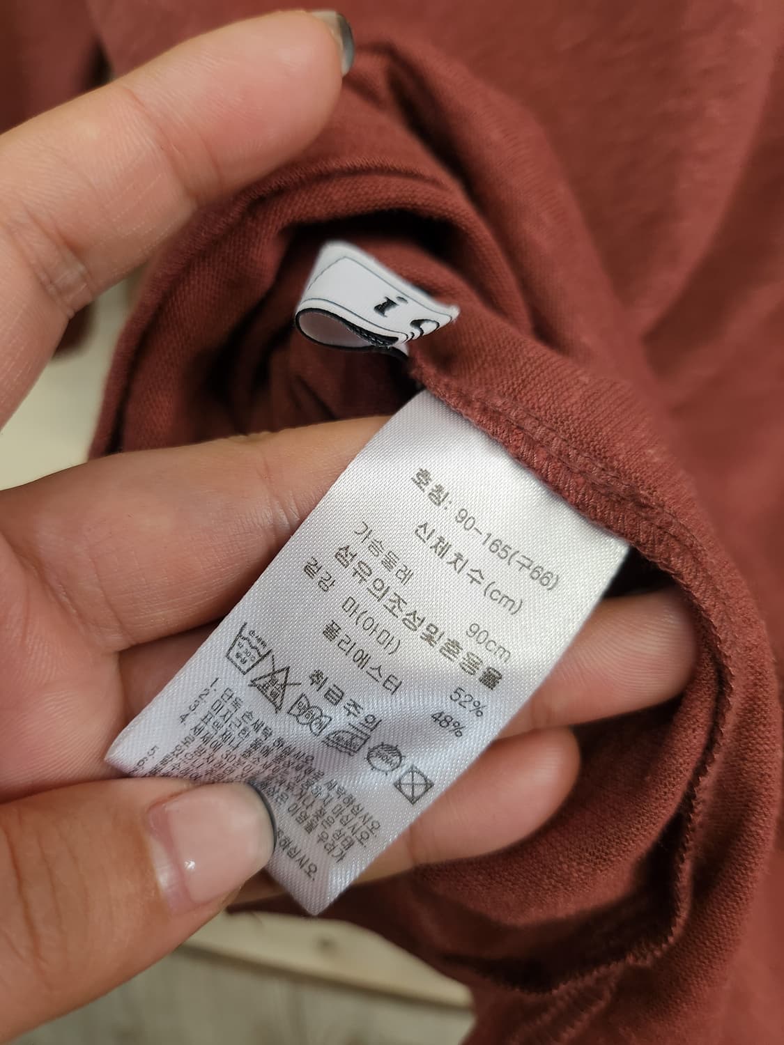 478) 여성 마 블렌드 반팔티 상품이미지3