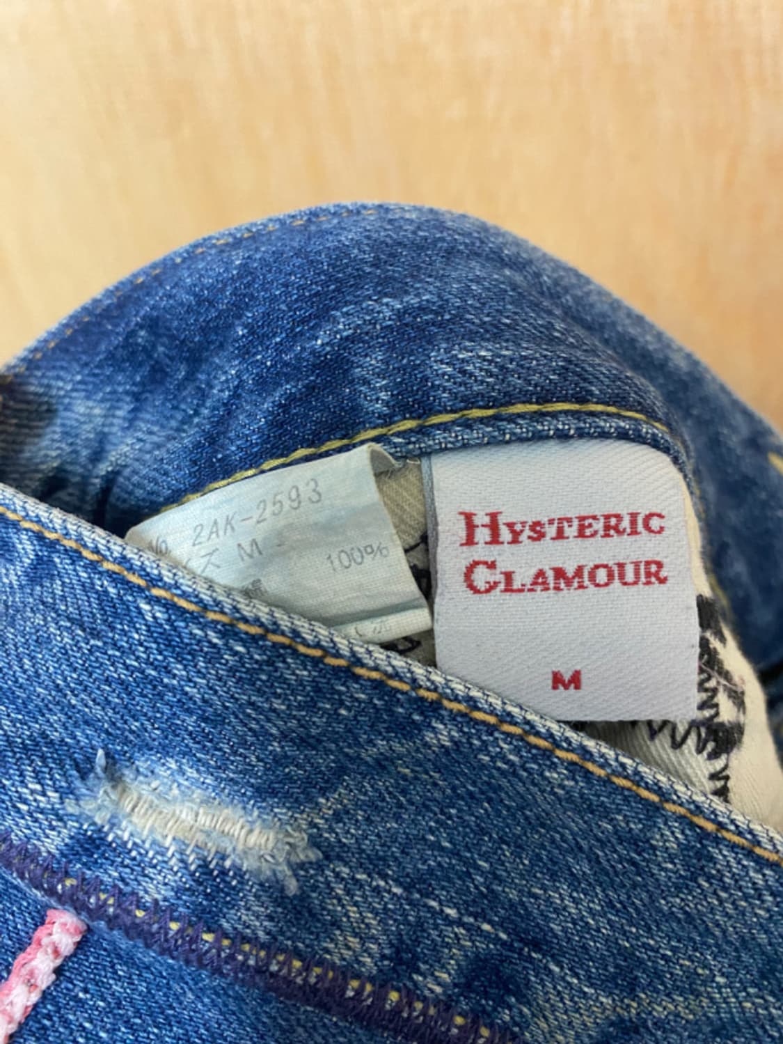 HYSTERIC GLAMOUR punk ruffle skirt 펑크 상품이미지9