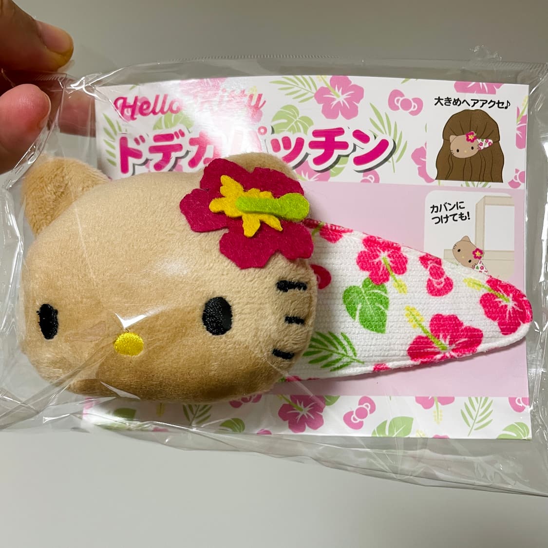 헬로키티 왕큰 똑딱삔 헤어핀 태닝키티 상품이미지1