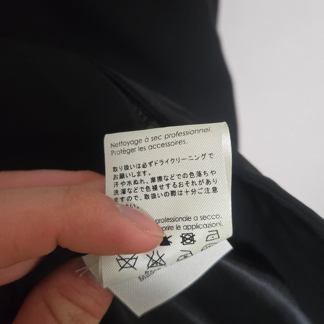 3.1필립림 블랙 자켓 / 여성 자켓 상품이미지7