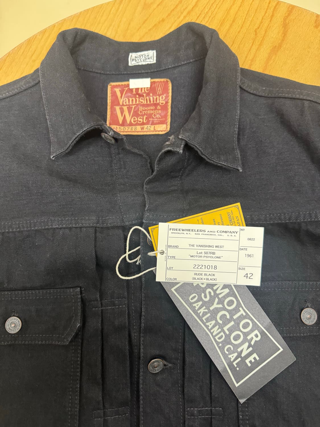 루드블랙 프리휠러스 507RB 42사이즈 상품이미지1