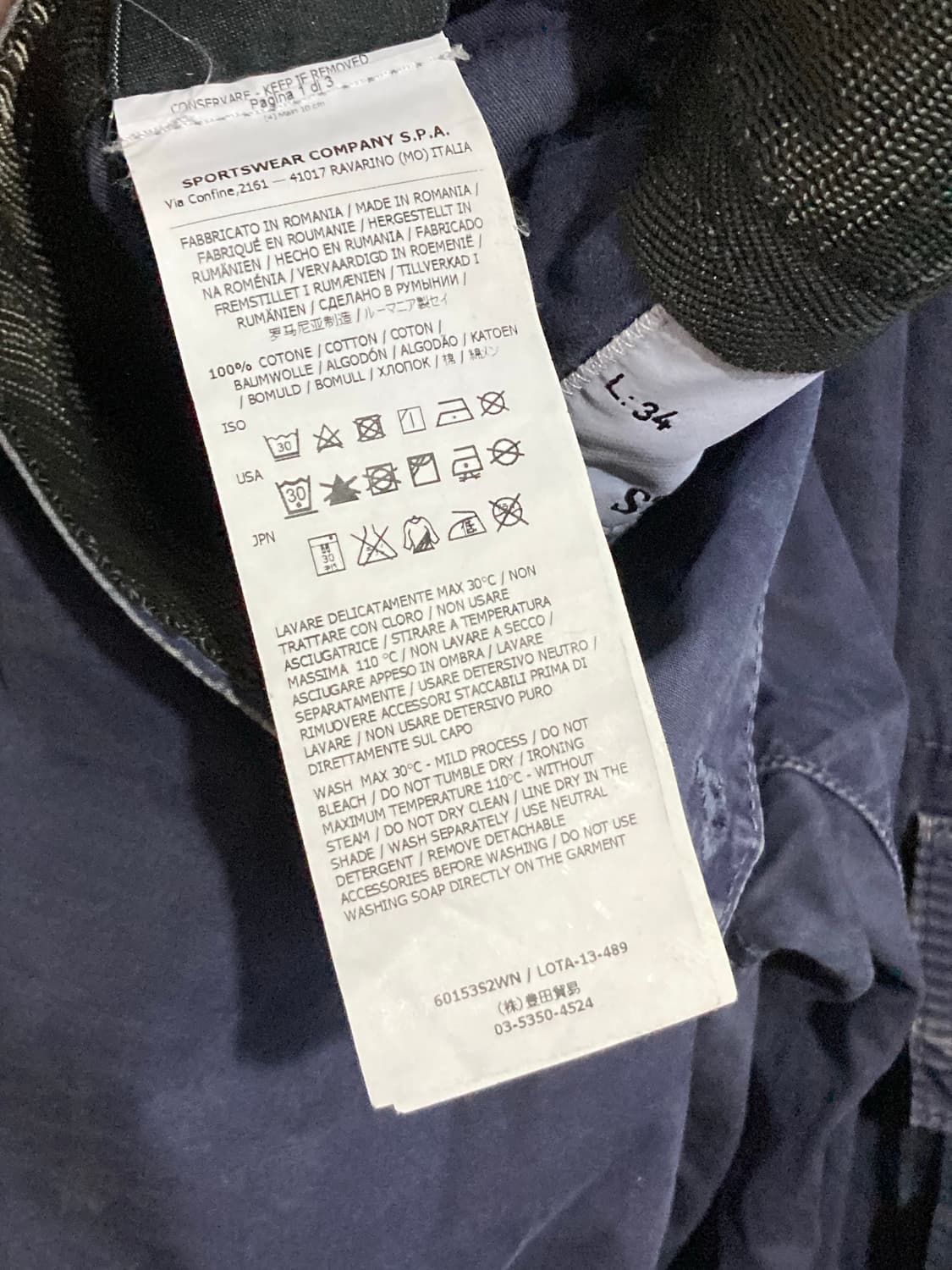 스톤아일랜드 워싱 카고 팬츠 상품이미지8