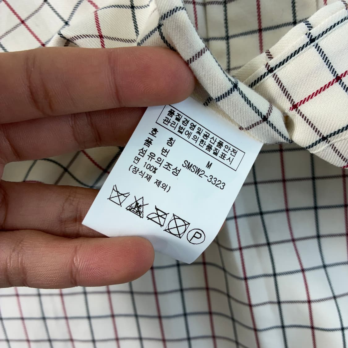 Polo  폴로 랄프로렌 자수 코튼 엘보패치 체크 셔츠   상품이미지5