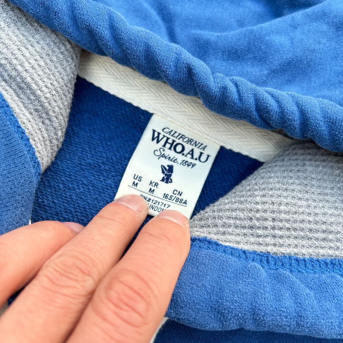 후아유 블루 y2k 후드집업 상품이미지5