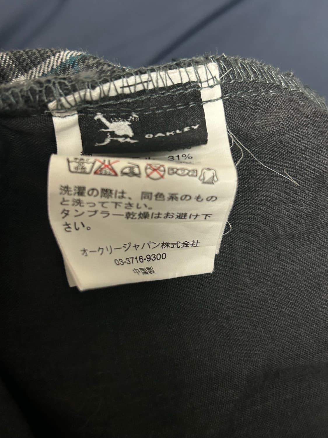 oakley 빈티지체크 세미부츠컷 상품이미지5