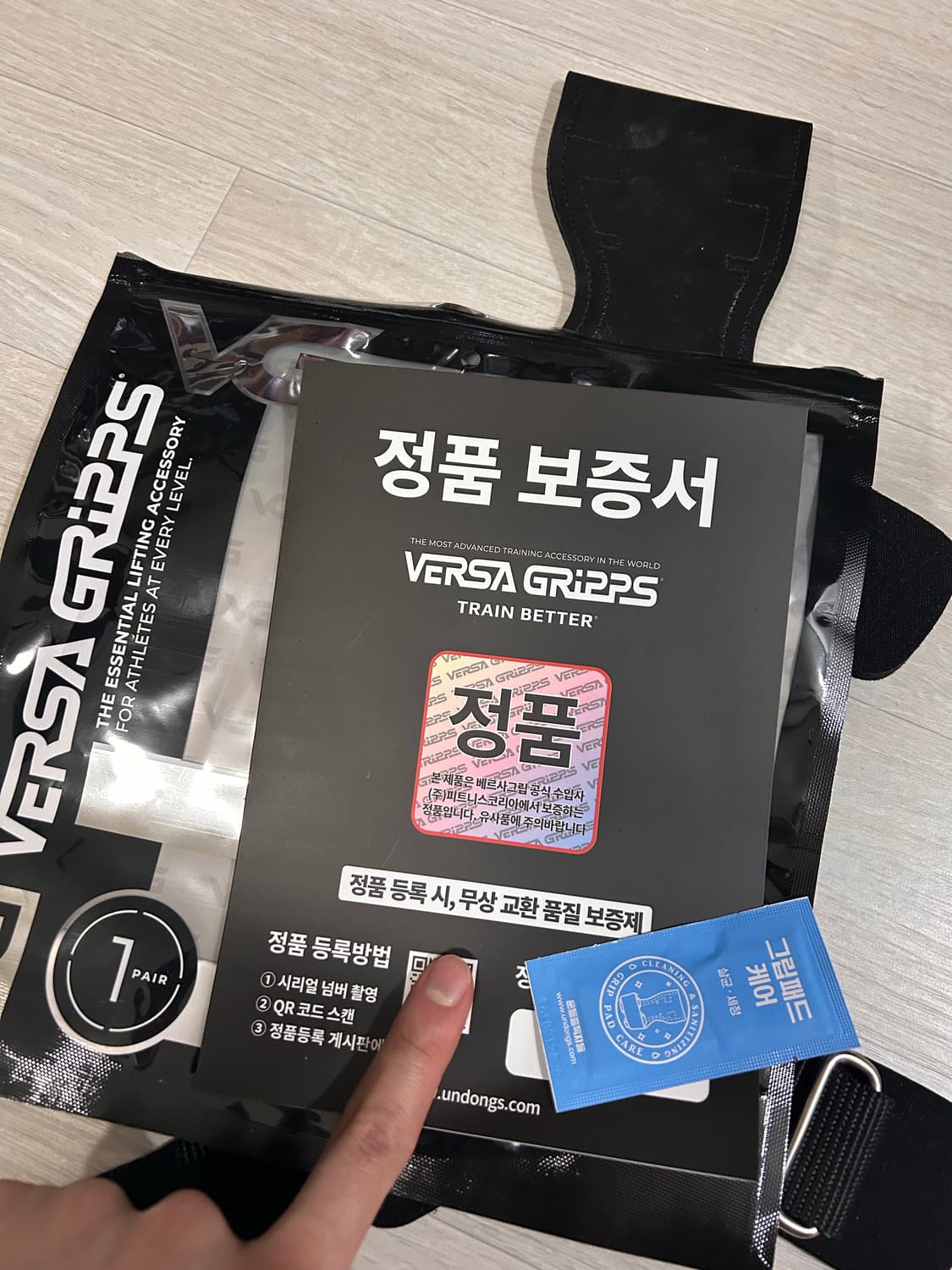 베르사그립 프로 s 단 30분착용 새상품으로 봐도 무방 상품이미지3