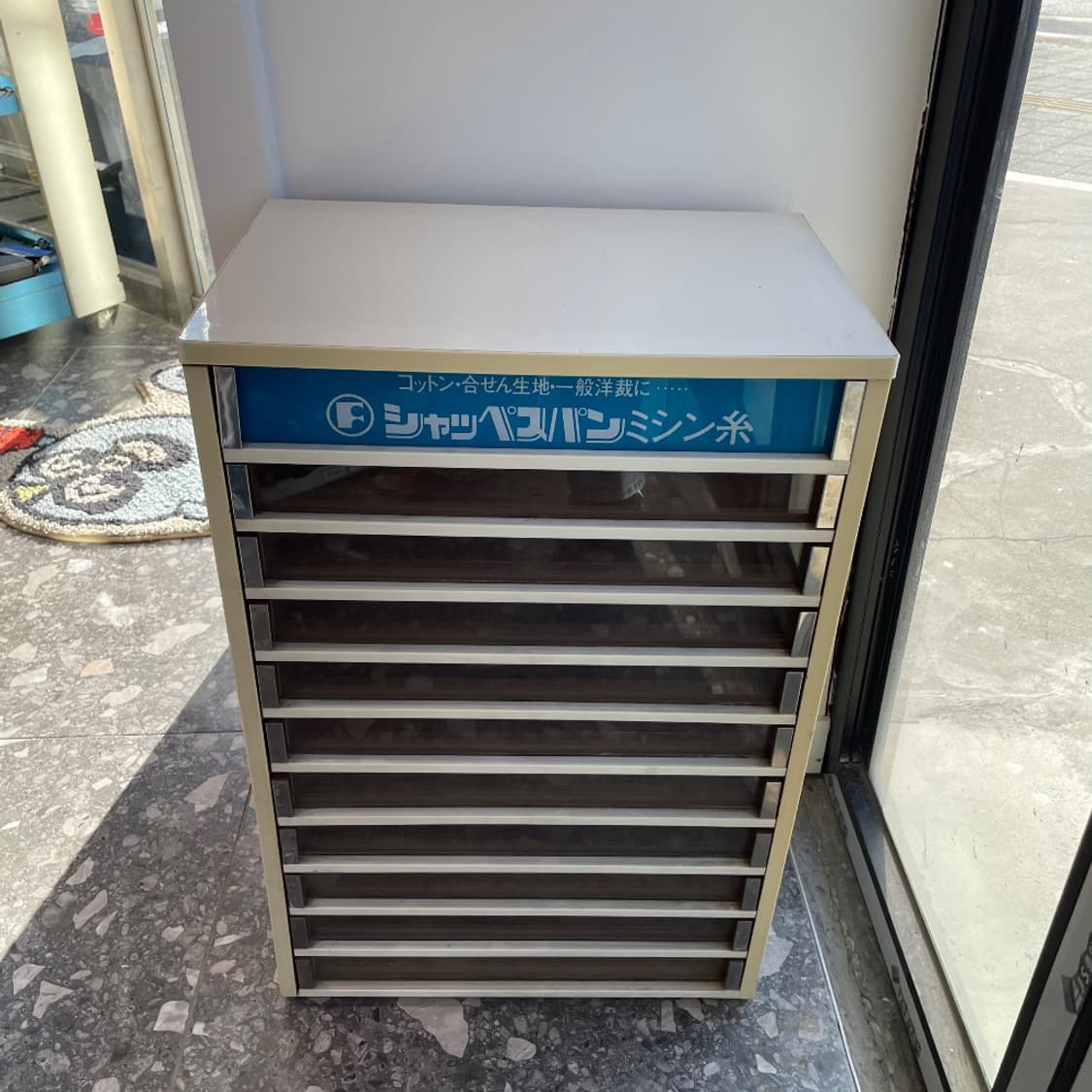 CHAPPECOPAN SEWING MACHINE THREAD 상품이미지1