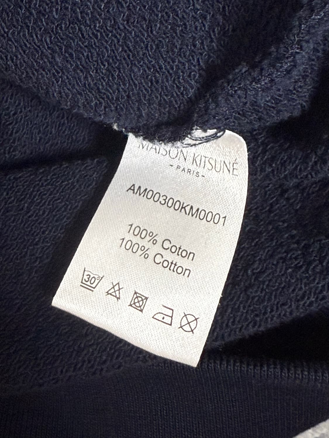 메종키츠네 팔라스 로얄 클래식 맨투맨 L사이즈 상품이미지4