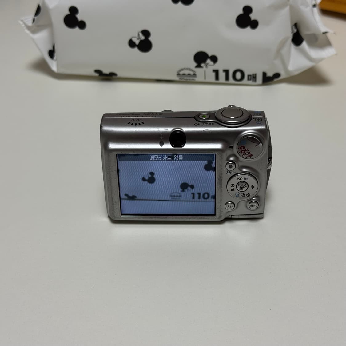 캐논 파워샷 sd550 익서스 750 상품이미지5