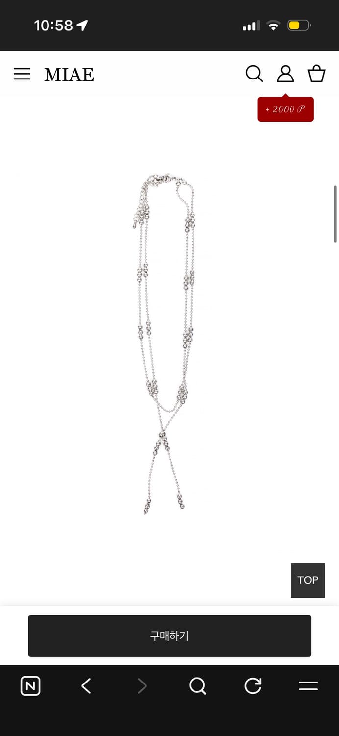 Sheismiae 쉬이즈미애 추 목걸이 미애 상품이미지2