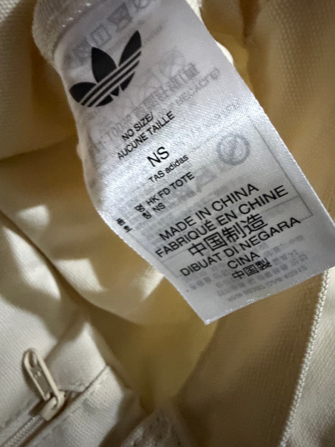 HK FD 토트백 - 화이트 | 아디다스 홍콩 상품이미지4
