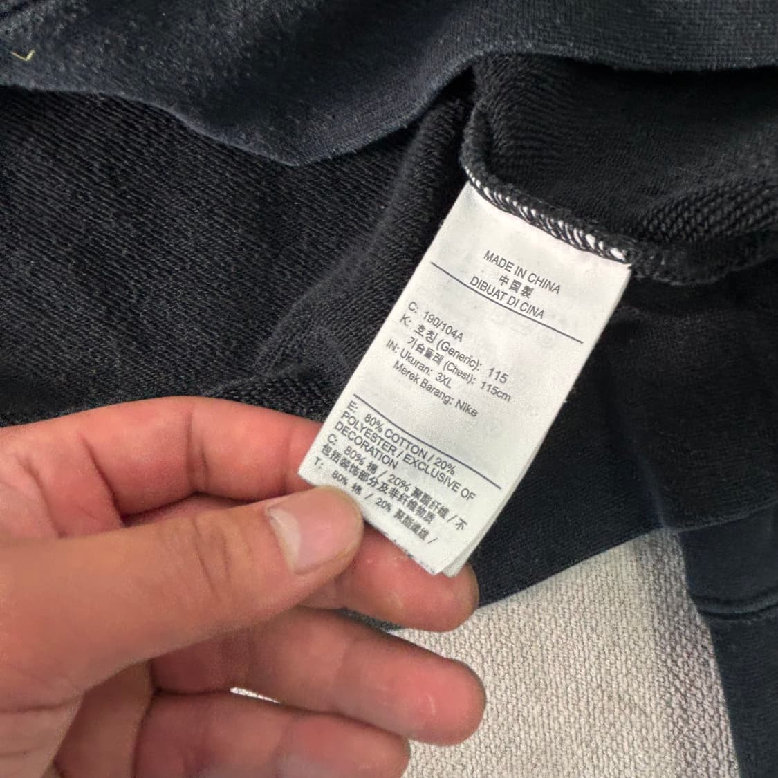 105 조던 점프맨 빅로고 맨투맨 상품이미지5