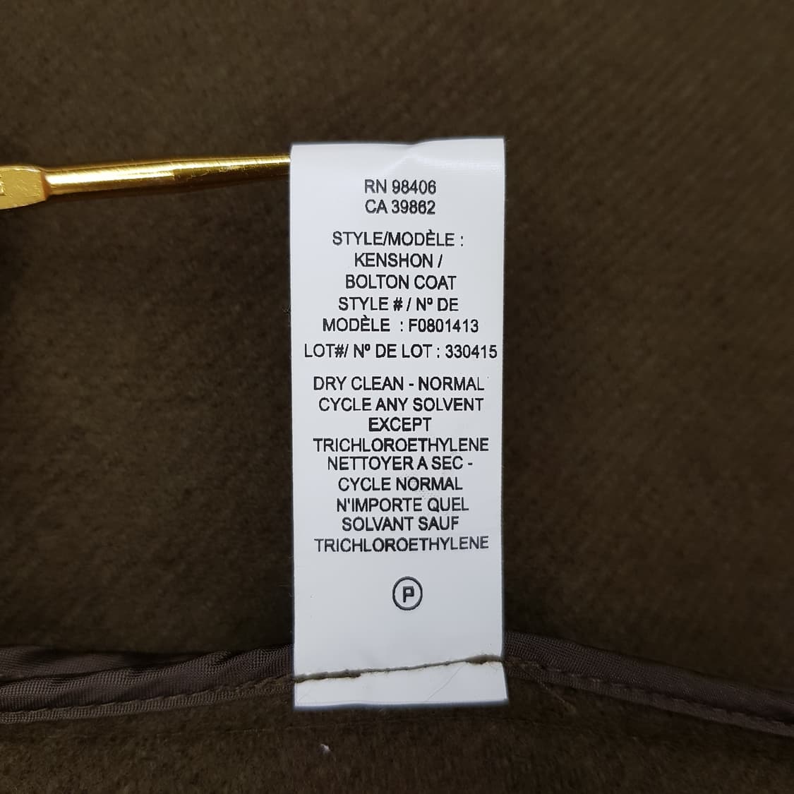 띠어리 THEORY 카라넥 더블 버튼 코트 P사이즈 상품이미지10