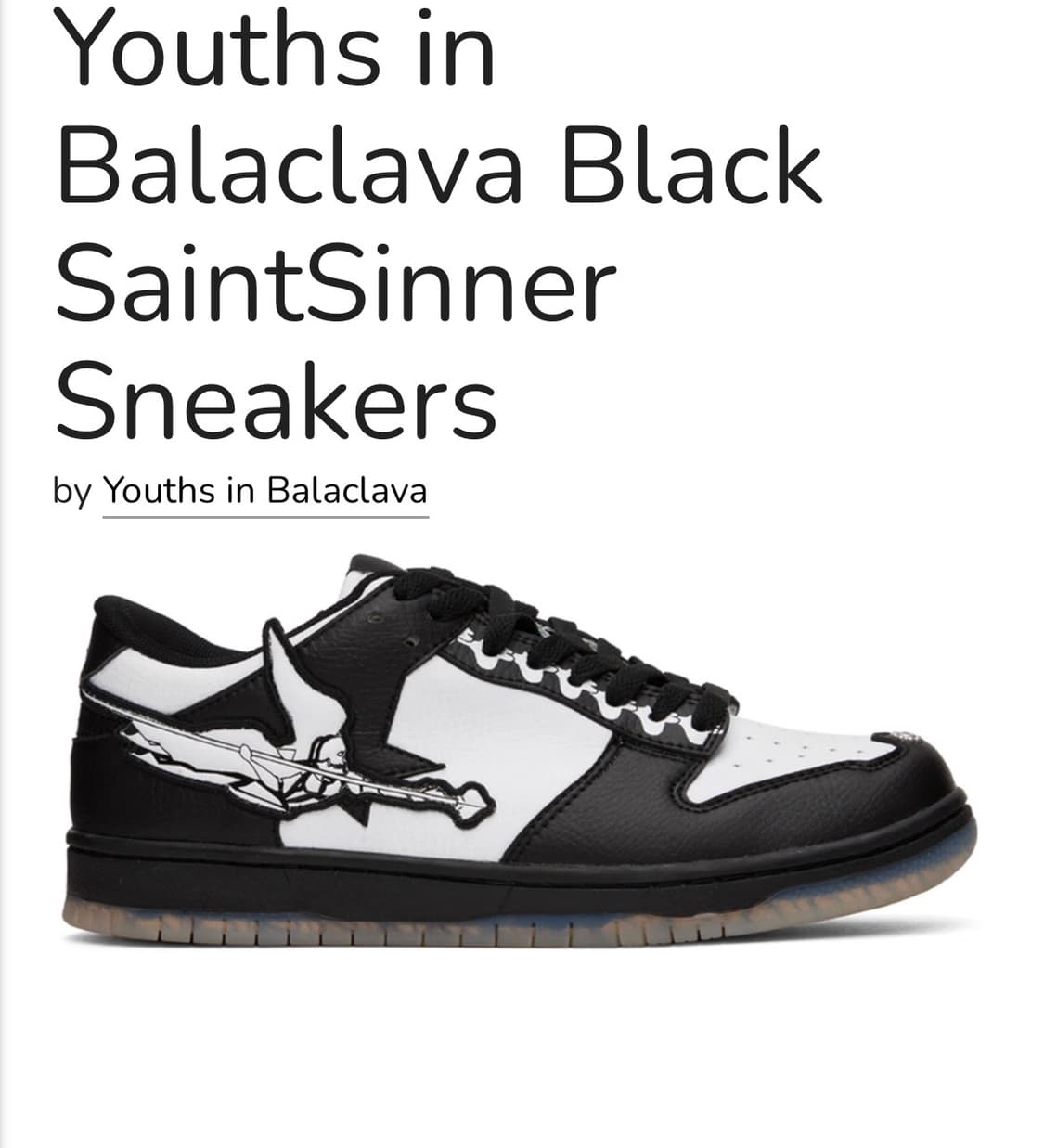 Youths in balaclava 신발 30에 팝니다 (사이즈 270) 상품이미지1