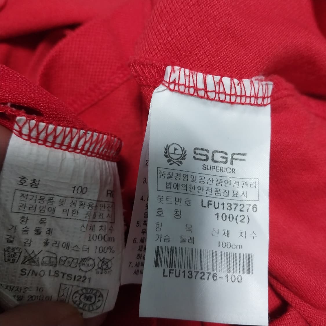슈페리어 지센 여성100 두벌  상품이미지2