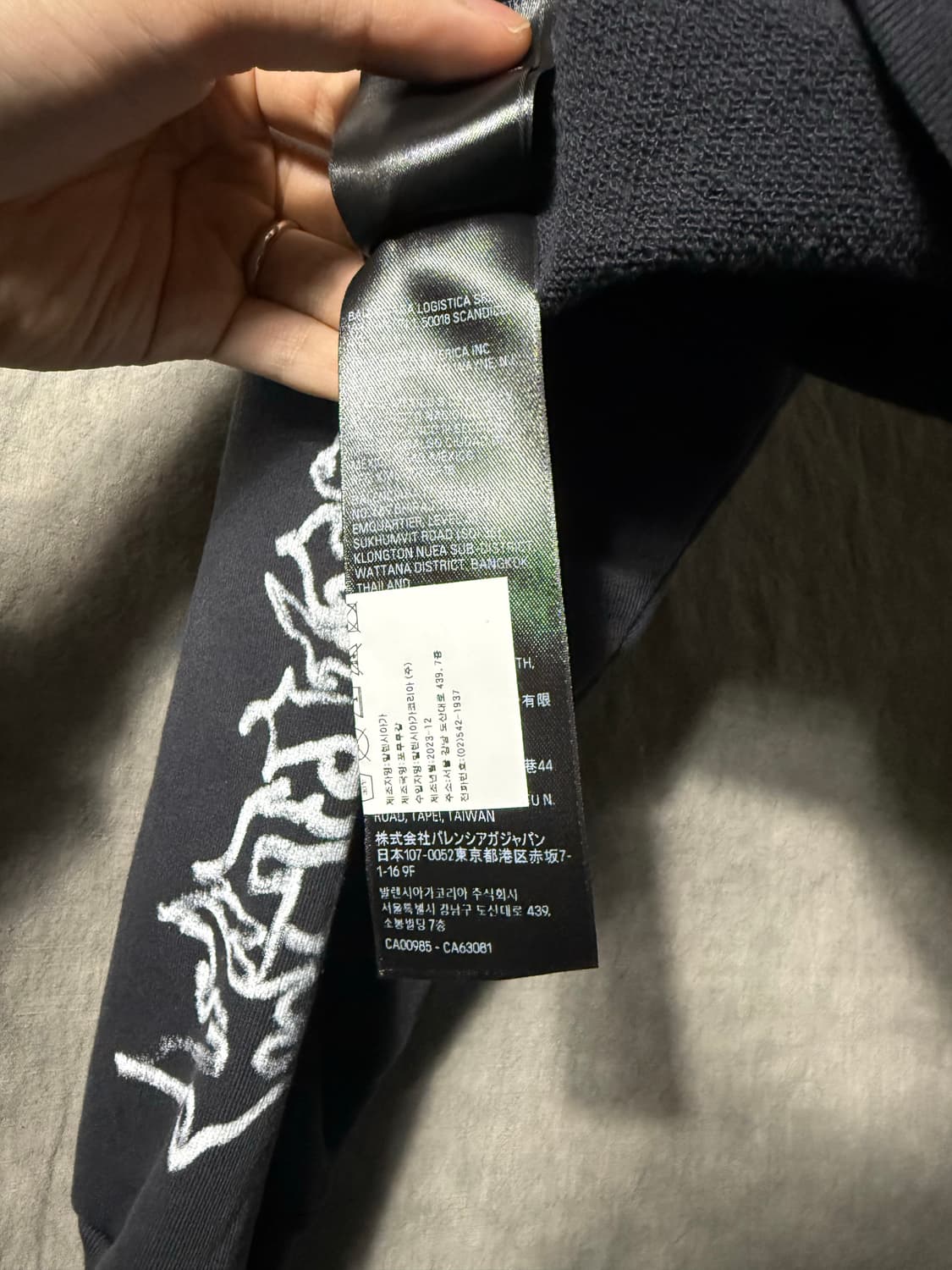 Balenciaga Metal Logo Oversized Hoodie   상품이미지10