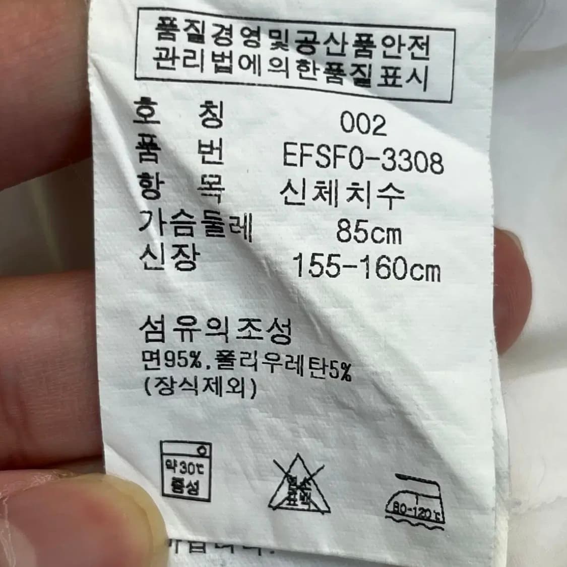 폴로랄프로렌 여성 셔츠 (2) 상품이미지4
