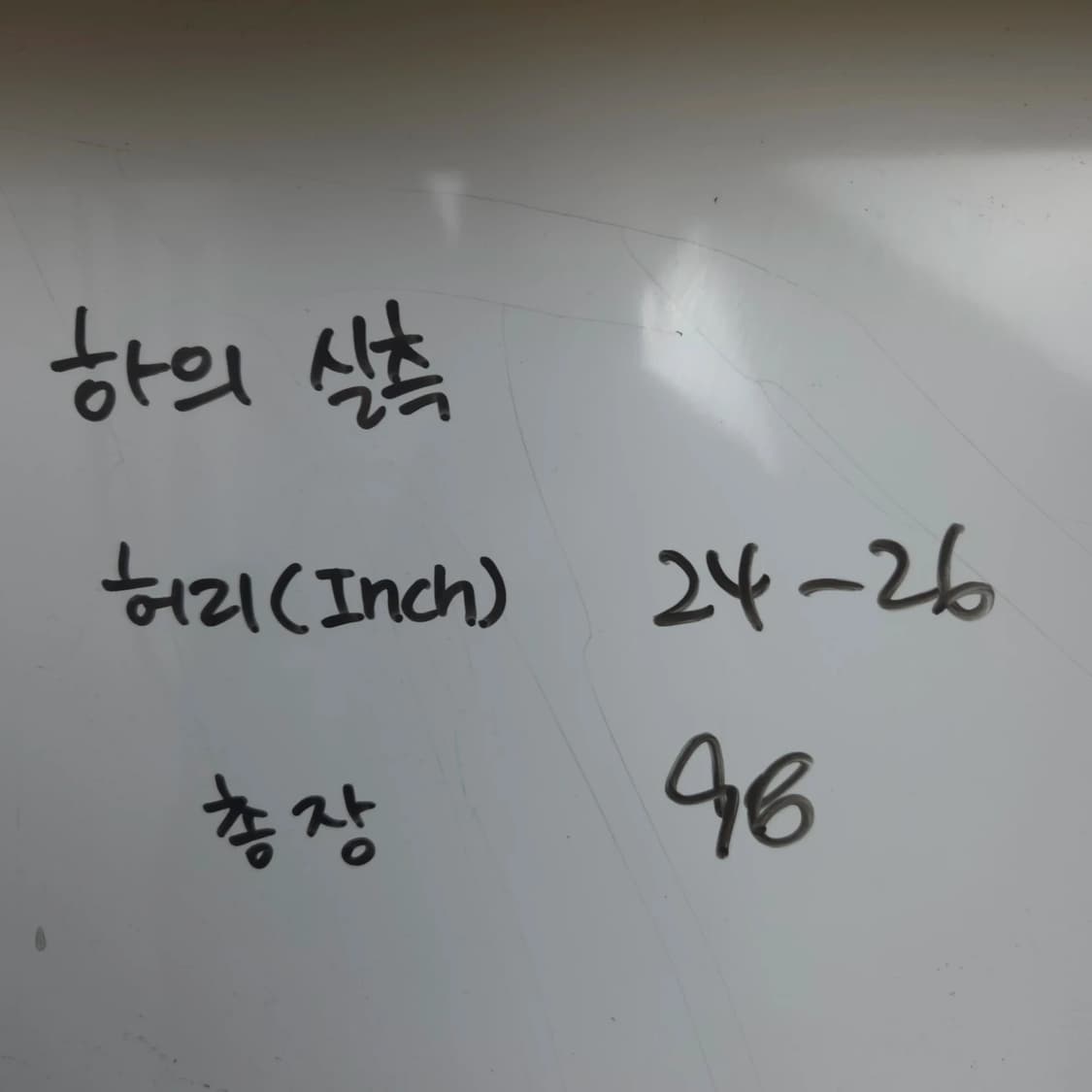 여S(24-26) 아디다스 삼선 밴딩 팬츠 바지 상품이미지7
