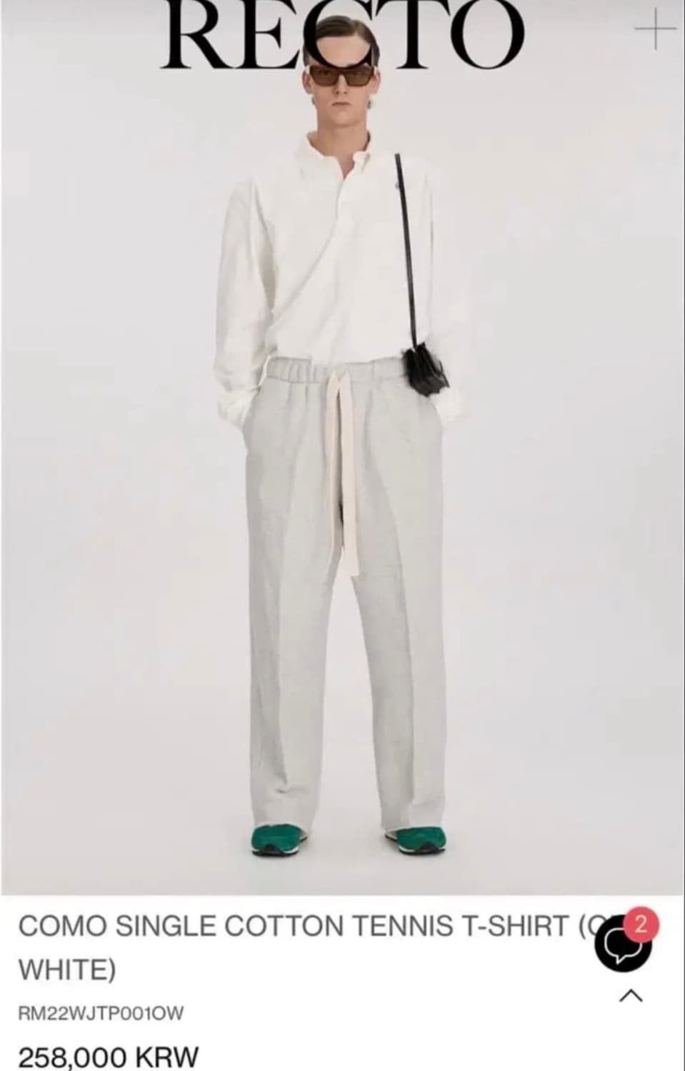 [M] 렉토 싱글 코튼 테니스 티셔츠 상품이미지9