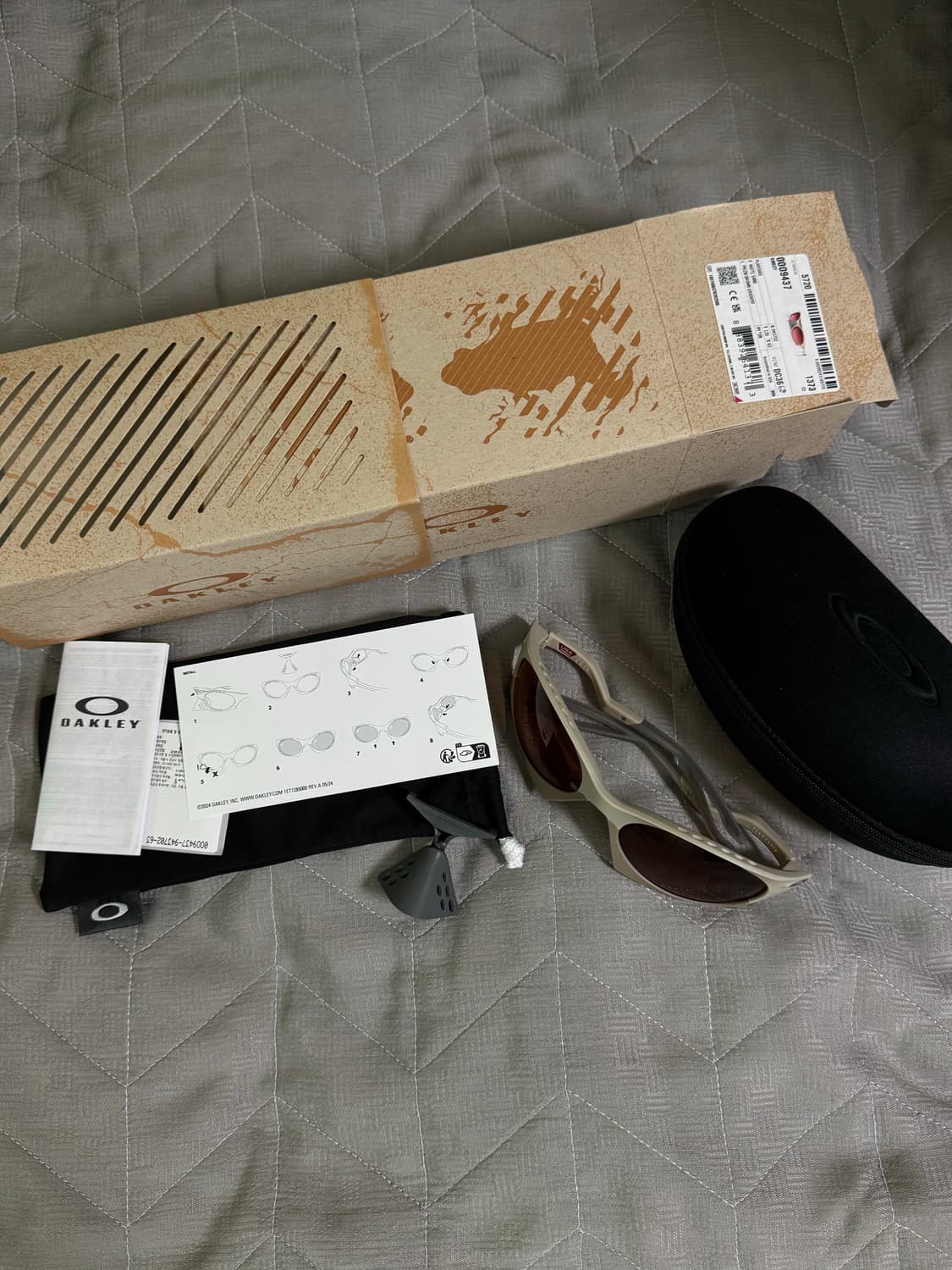 오클리 플란타리스 매트 샌드 상품이미지1