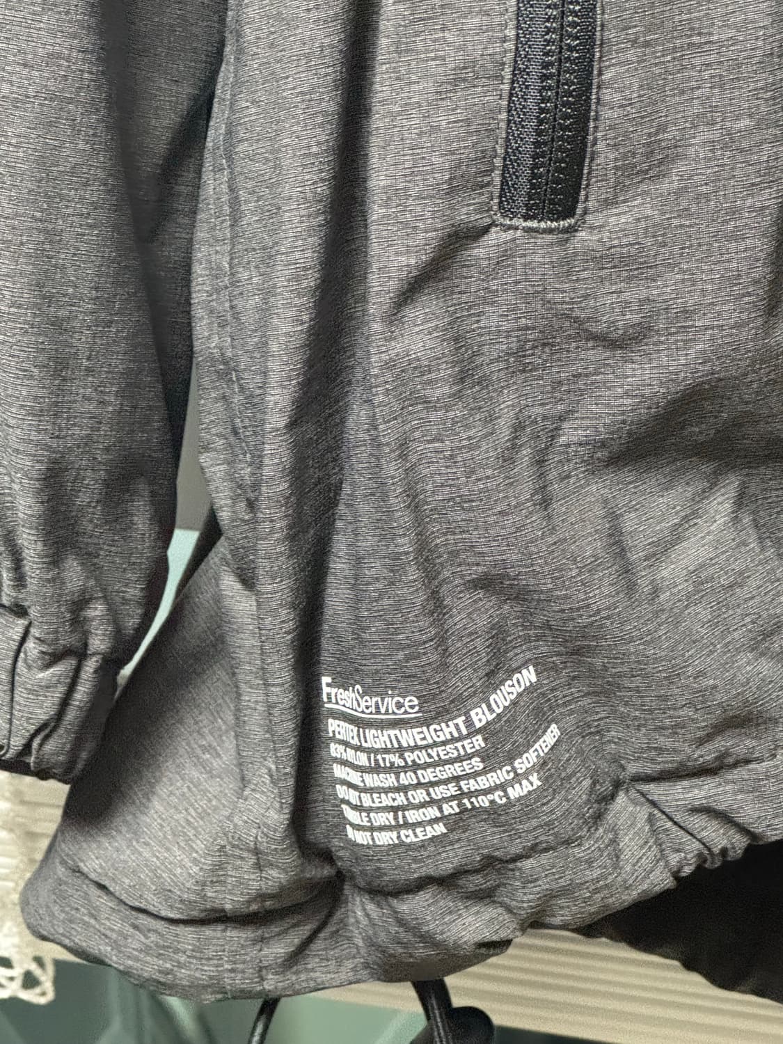 프레쉬서비스 퍼텍스 라이트웨이트 블루종 상품이미지5