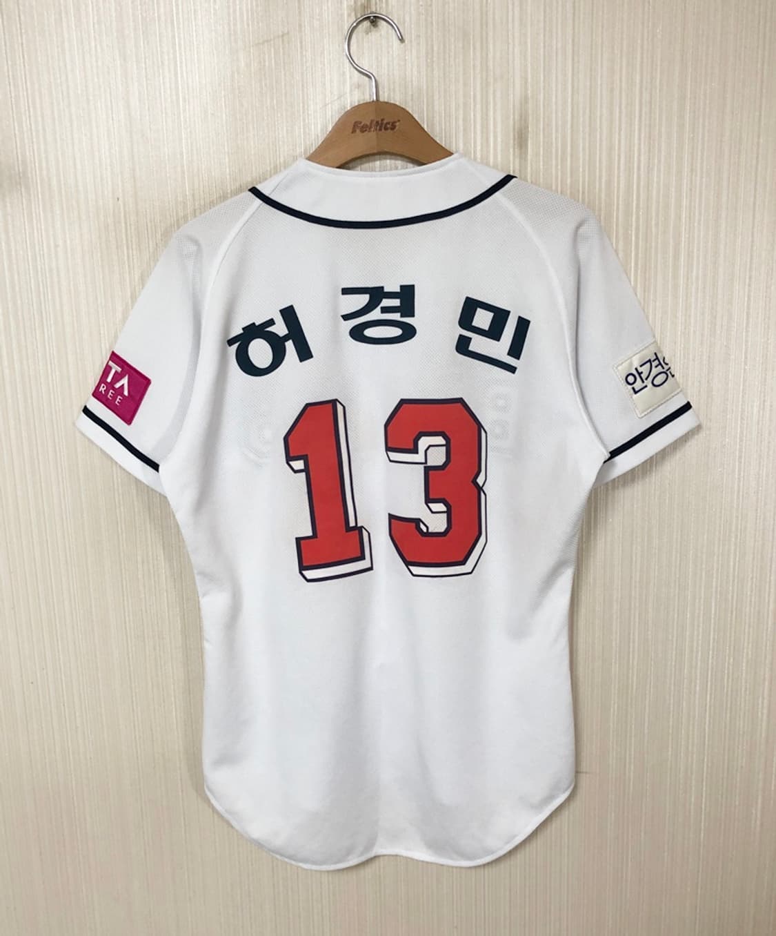 KBO 두산베어스 홈유니폼/져지 90 #13 허경민 상품이미지7