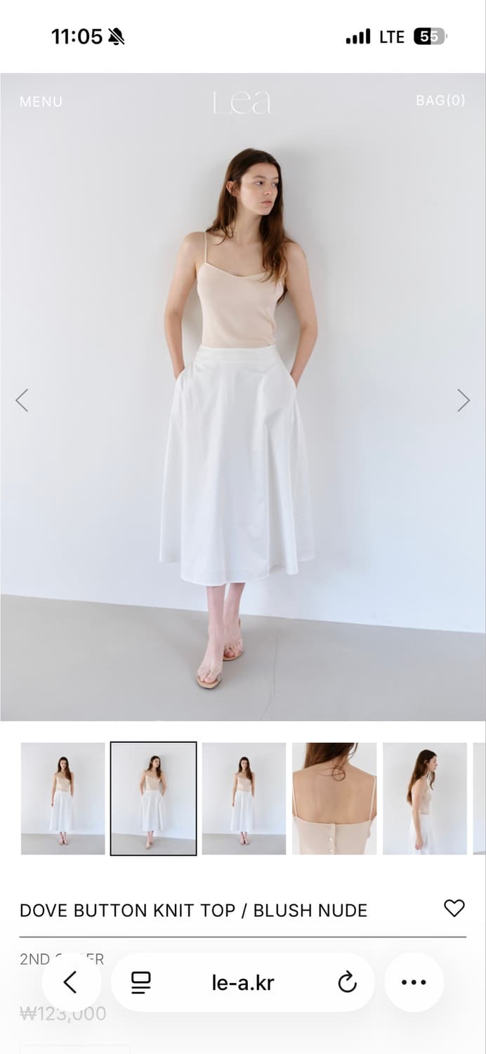Lea 르에 DOVE BUTTON KNIT TOP / BLUSH NUDE 상품이미지2