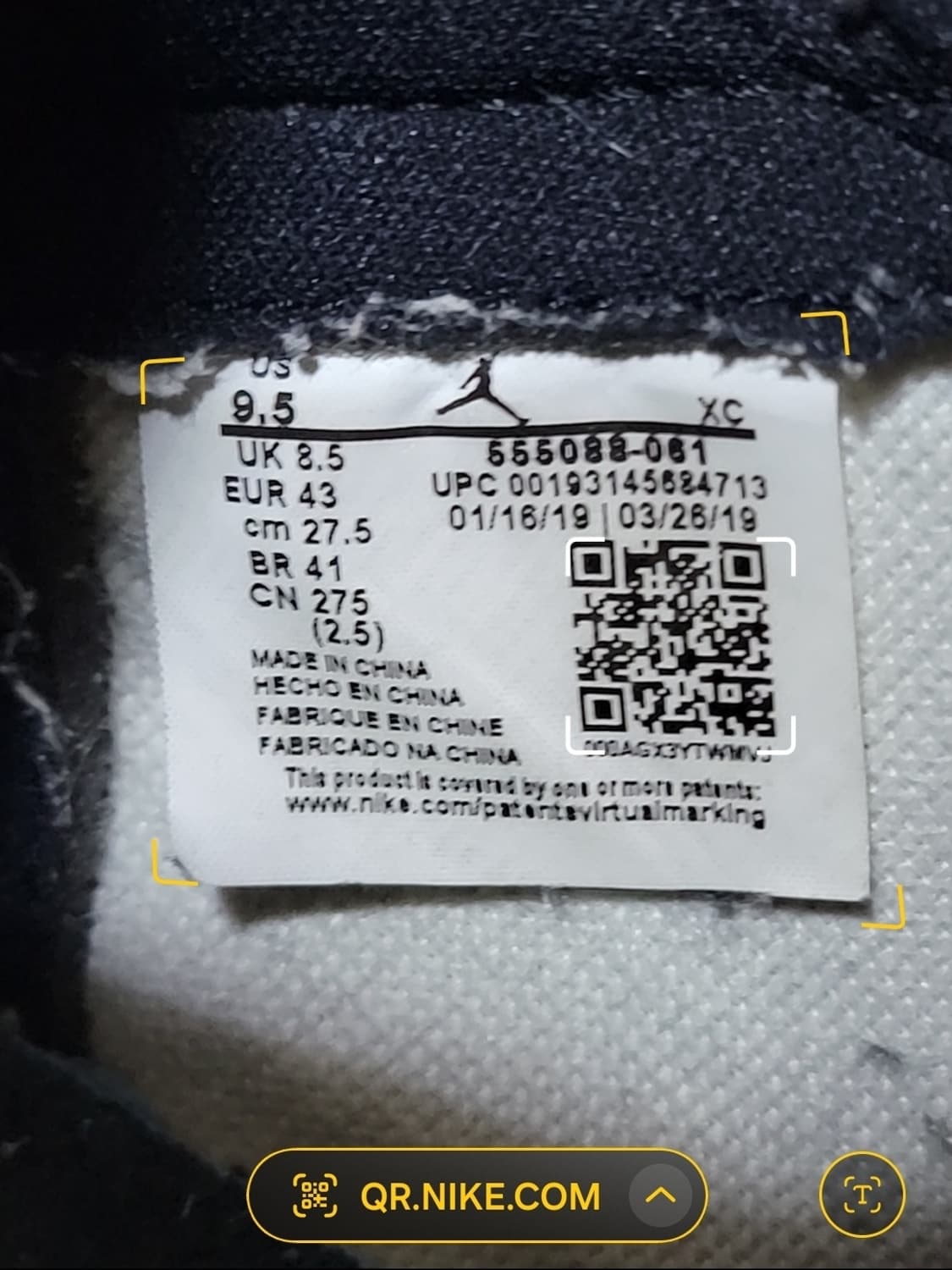 [최저가] 나이키 에어 조던 1 하이 짐레드 275 피고래 (에눌,네고o 상품이미지4