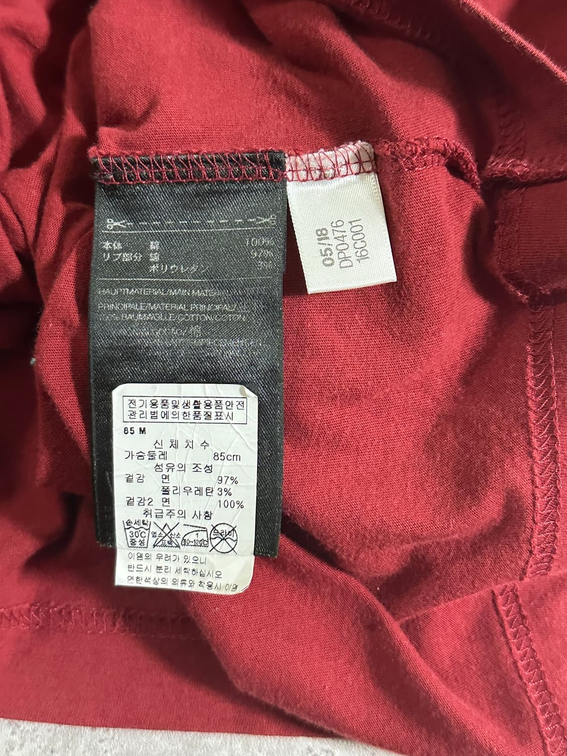 ADIDAS Y3 로고 반팔 티셔츠/072 상품이미지5