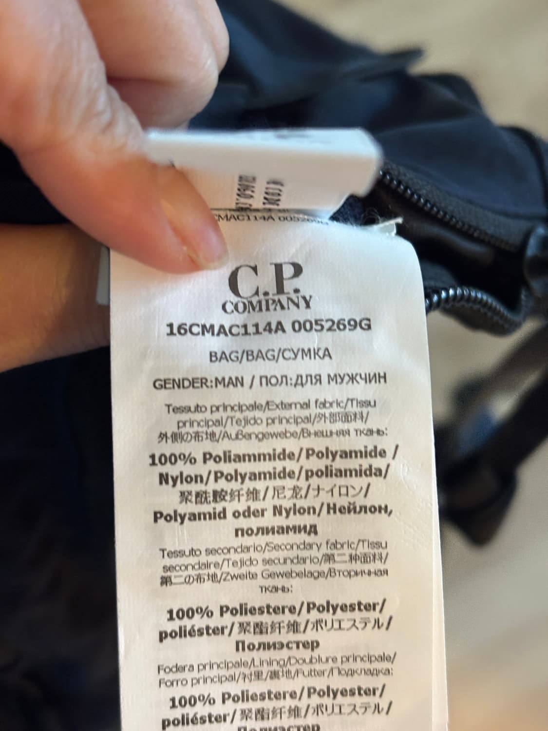 CP컴퍼니 가방 상품이미지4