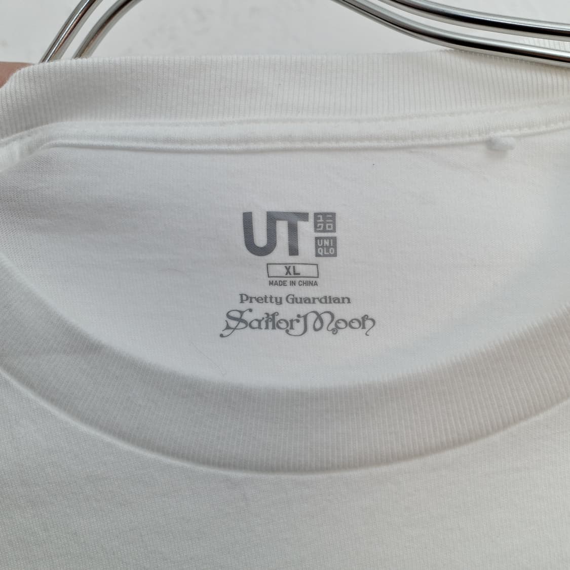 sailor moon / UT 상품이미지4