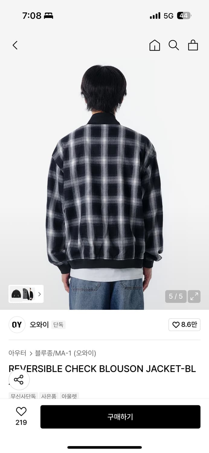 OY 오와이 리버시블 체크 블루종 L 상품이미지7