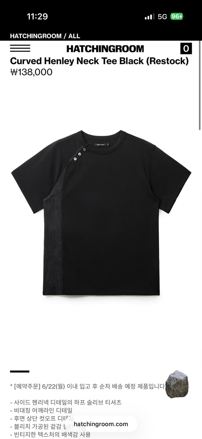 (3) 해칭룸 Curved Henley Neck Tee Black 상품이미지2