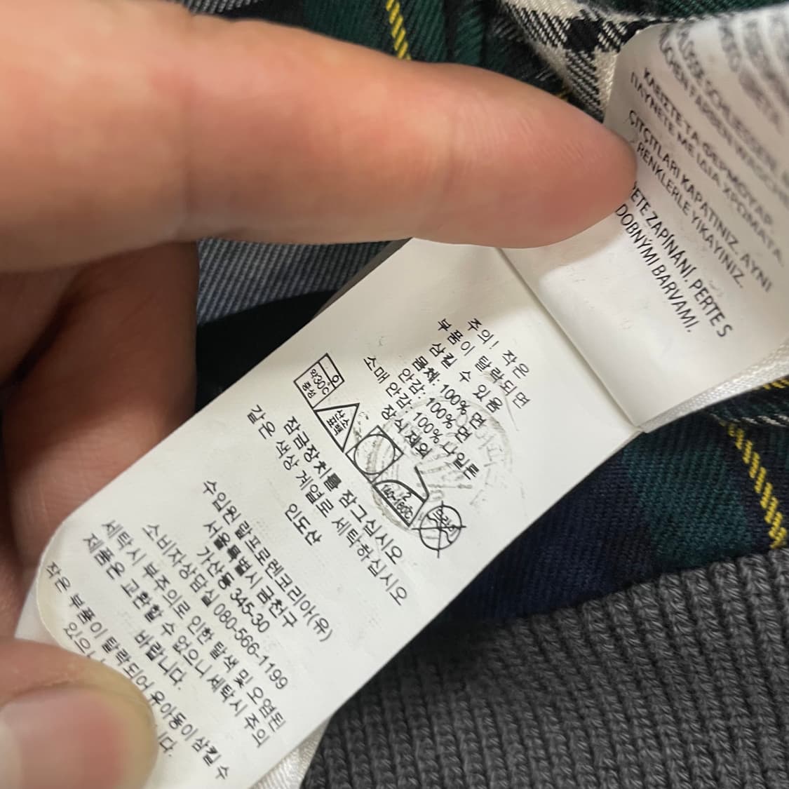 폴로 랄프로렌 포니 로고 코튼 바라쿠다 자켓 그레이 상품이미지6