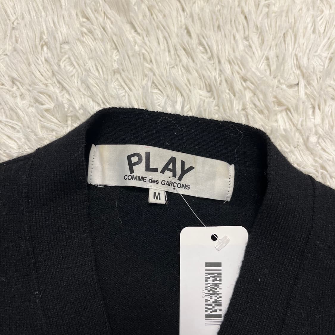 꼼데가르송 가디건 (백화점판) 상품이미지3