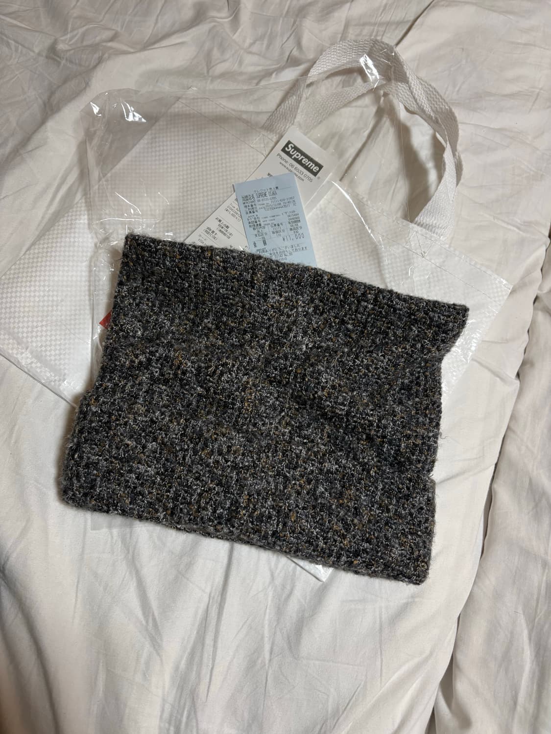 코이세이오 캣 비니 그레이 상품이미지3