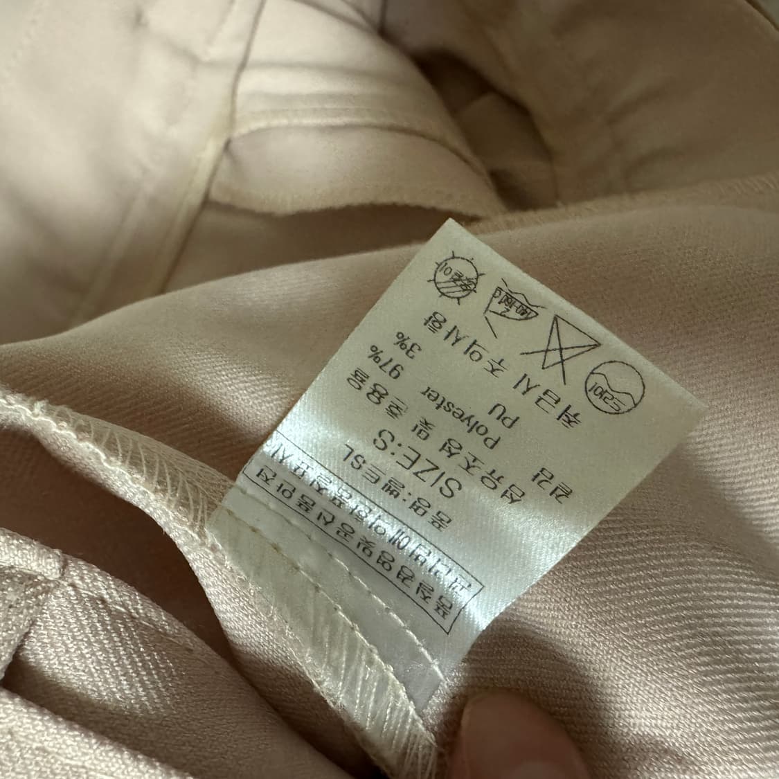 피그먼트 pigment 벨트 부츠컷 슬랙스 s 상품이미지5