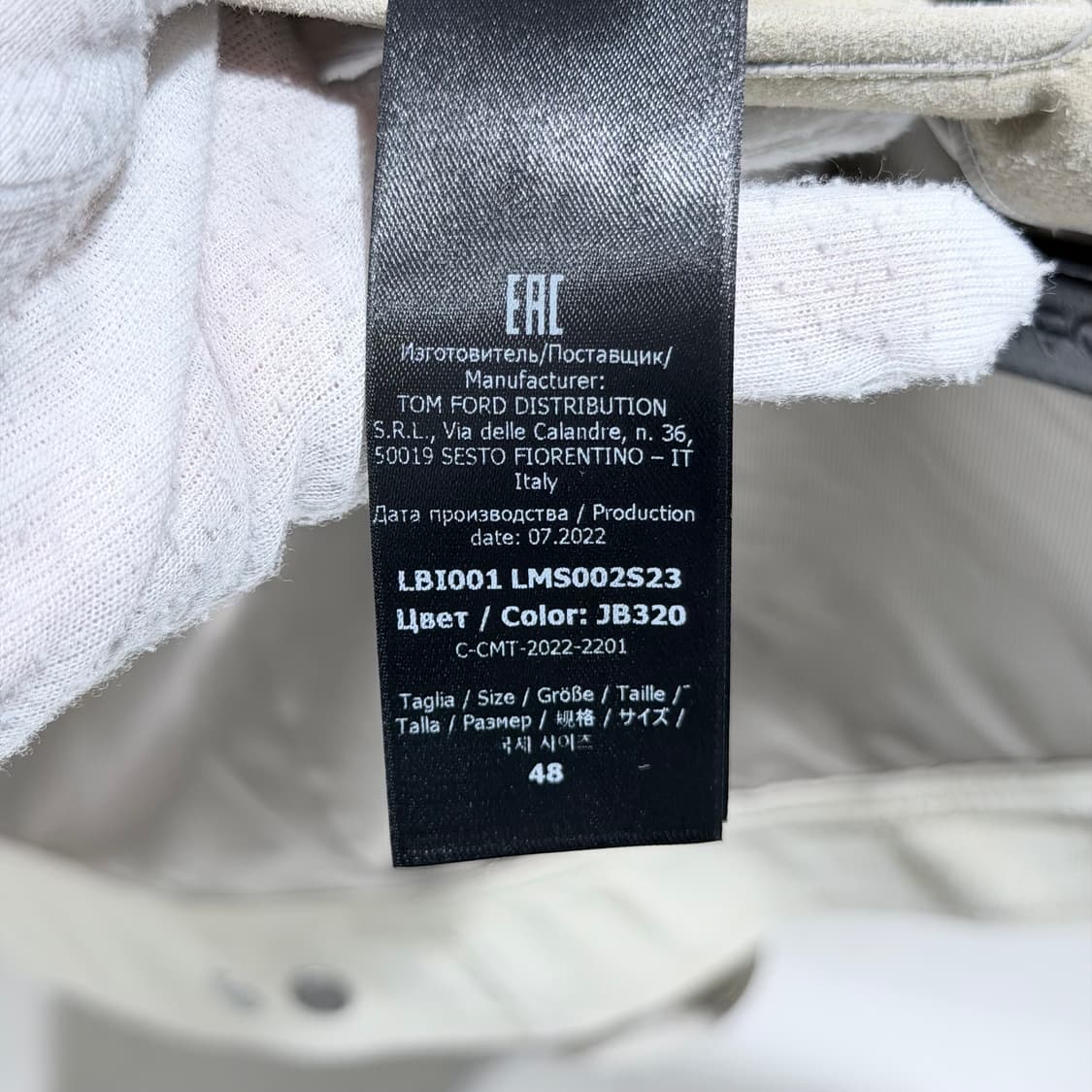 (A+/48) / 톰포드 베이지 버터리 스웨이드 웨스턴 자켓 상품이미지9