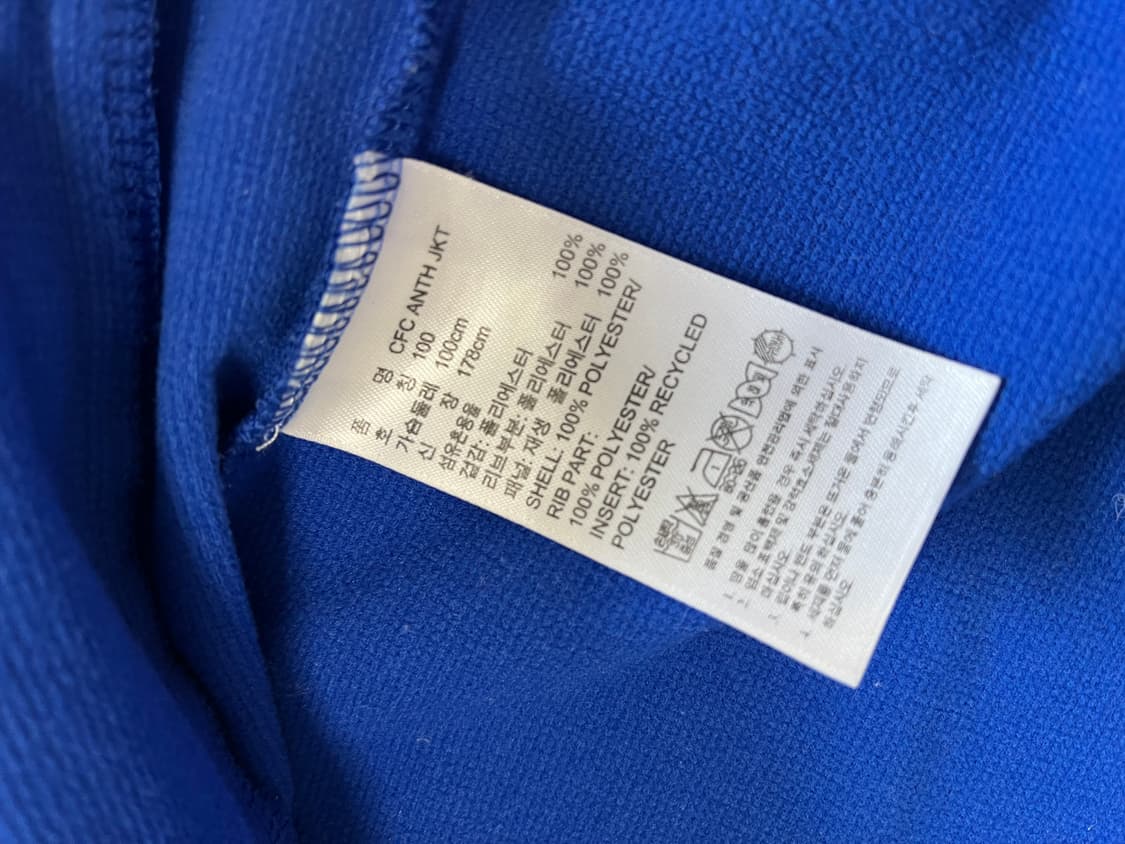 아디다스 첼시져지 100 상품이미지6