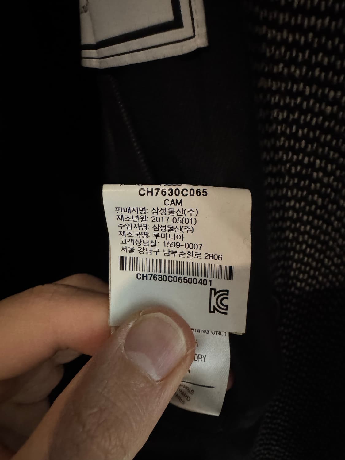 Ami 울 더블 코트 48  상품이미지6