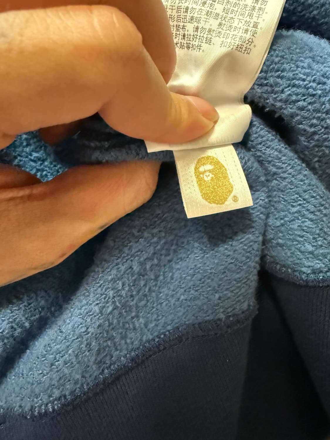 (풀구성) 베이프 세퍼레이트 카모 후드집업 XL 상품이미지4