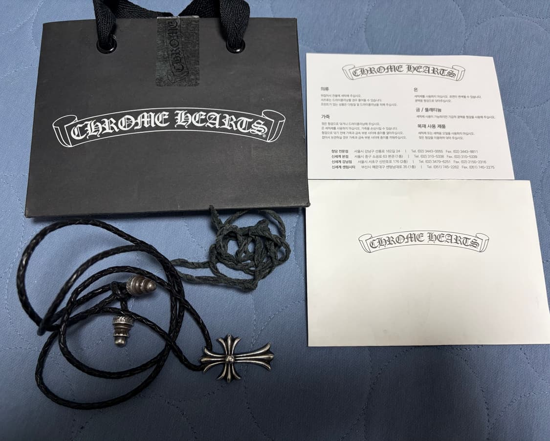 크롬하츠 스몰크로스 상품이미지1