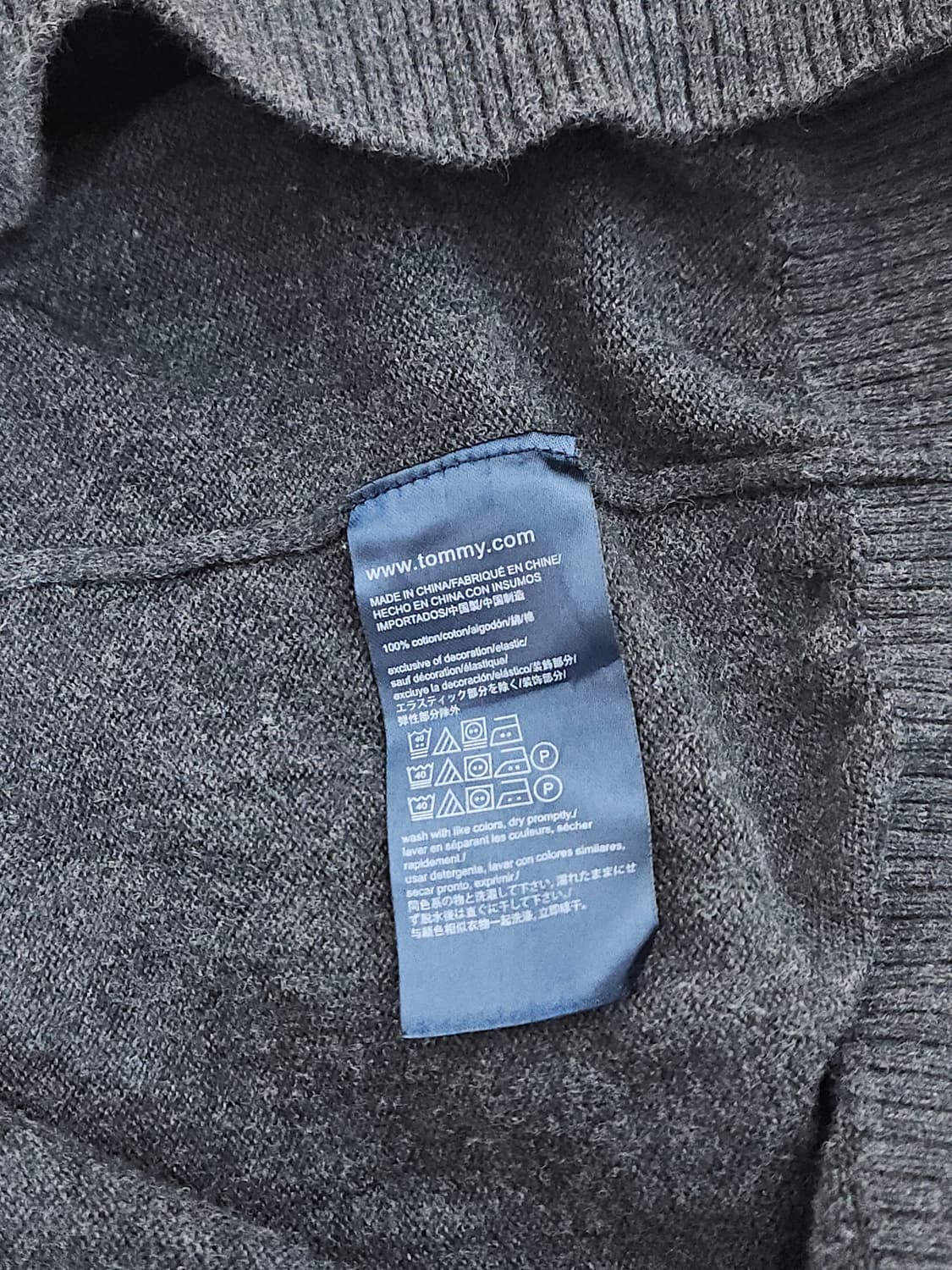 타미힐피거 니트 차콜 (95/M) 상품이미지6