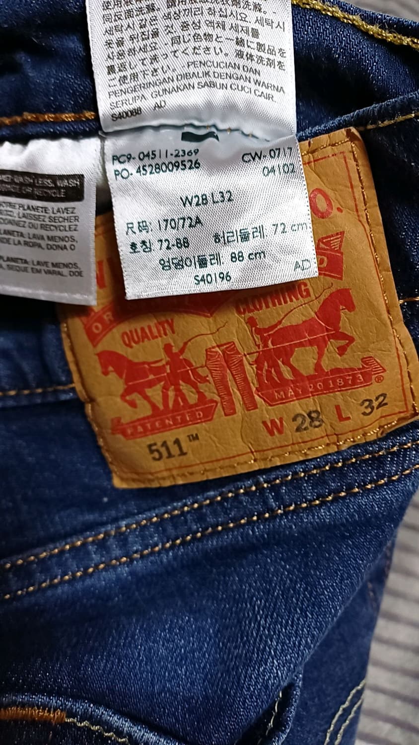 리바이스 511 슬림청바지 실측27인치 기장102 상품이미지3
