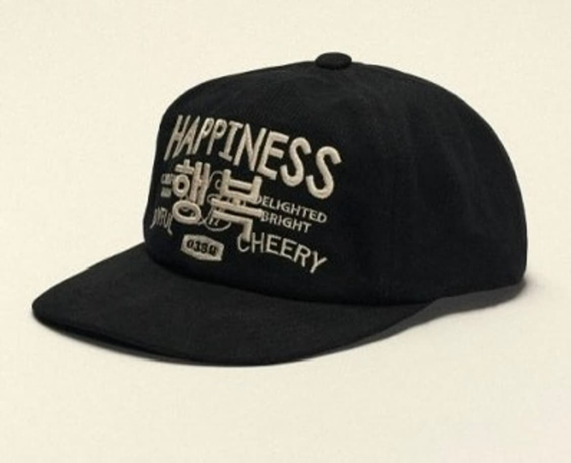 하우스오브낭만 모자 블랙 행복 상품이미지1