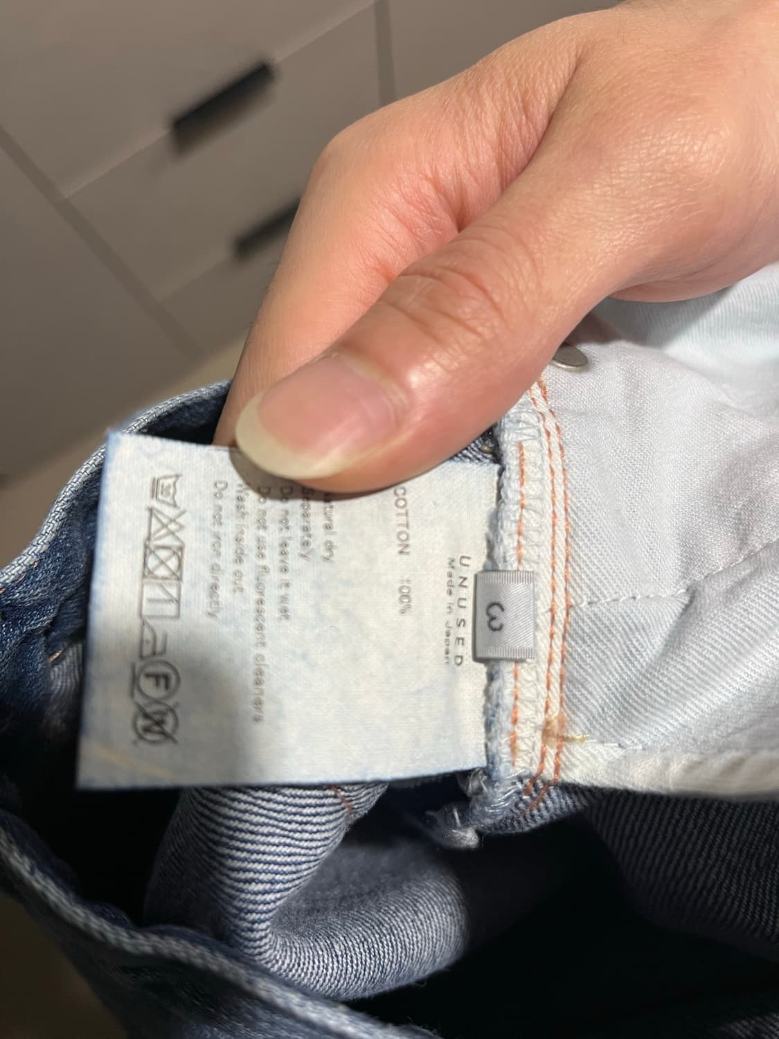 언유즈드 블루 워시드 데님 3 사이즈. 상품이미지4