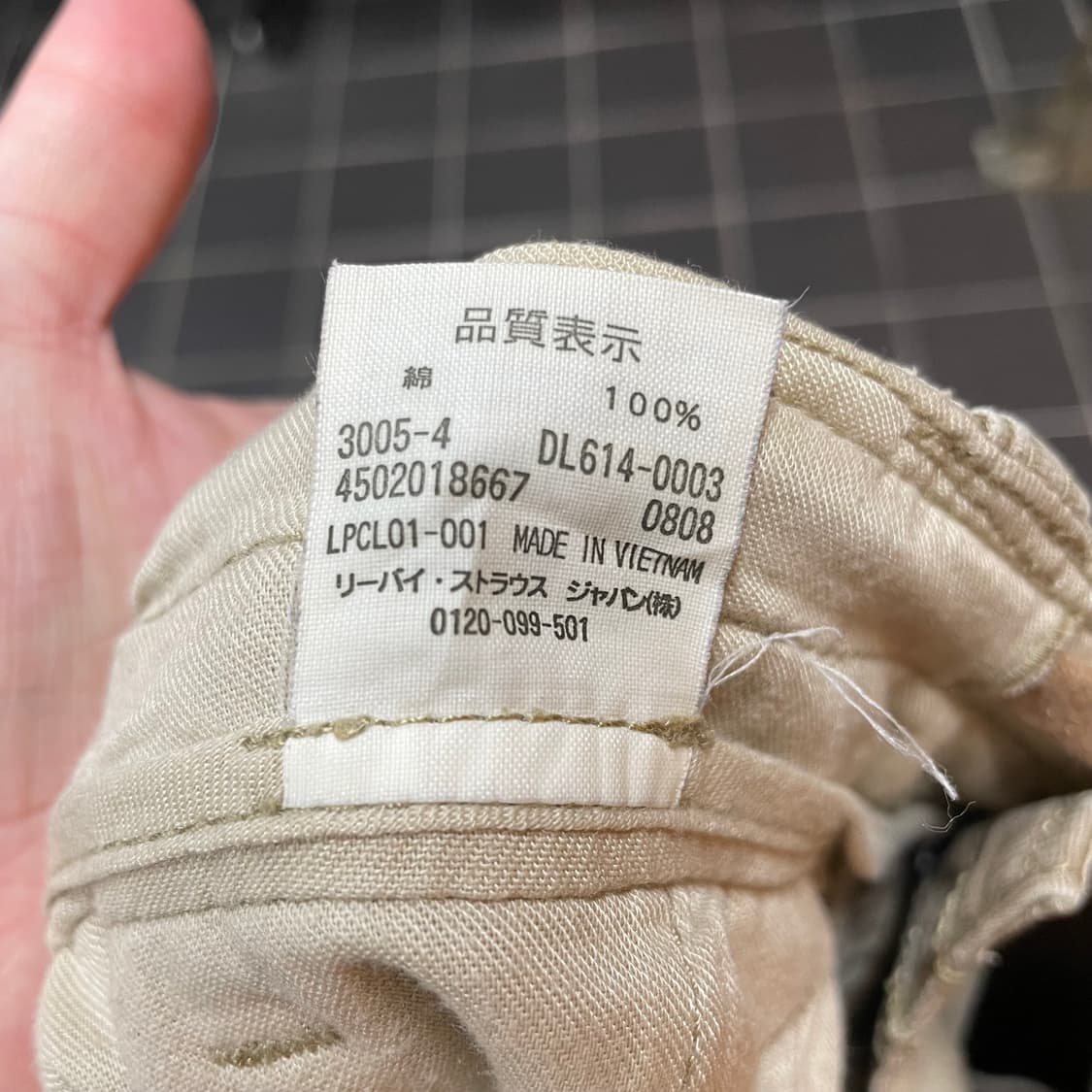 Levi’s Cargo pants 상품이미지9