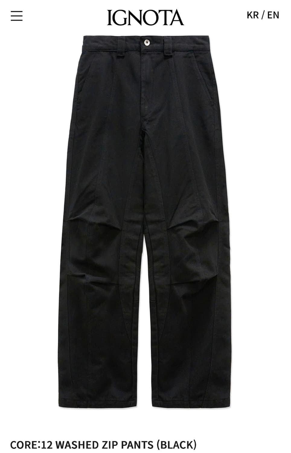 이그노타 코어 12 워시드 집 팬츠 L 상품이미지1