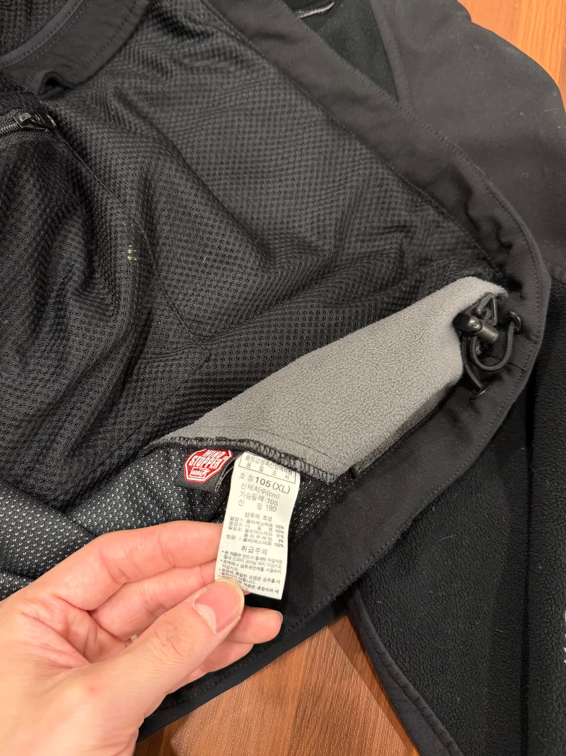 Columbia 컬럼비아 윈드 스토퍼 플리스 집업 자켓 상품이미지10